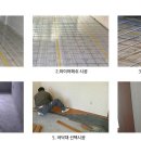 (주)이앤에스텍 이미지