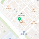 하삼동커피가촌 이미지