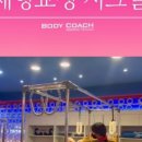 올리브영수원시청역