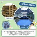 백운당구장 이미지