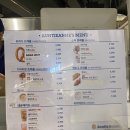 앤티앤스농협동탄유통