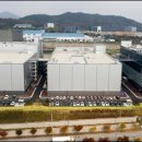 이연케미칼 이미지