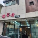 하대동189 이미지