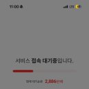 오월드2 이미지