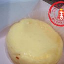뉴욕치즈케익