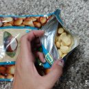 위드씨마트