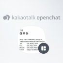 카카오부동산공인중개사사무소 이미지