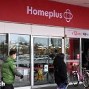 홈플러스(주)경산점 이미지