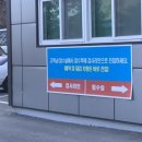 교통안전공단태백검사소 네이버블로그