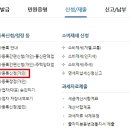 비주거용 건물 임대업 티스토리