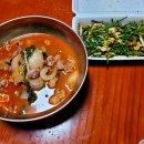 태화곱순이 이미지