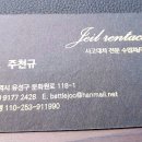 24시카서비스 이미지