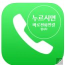 왕선초등 | 왕선 초등학교 학부모님들이 찾는 지니 잉글리시의 비결은 과연 무엇일까요?