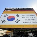 타이어공항점 | 타이어뱅크 김포공항점 후기, 휠얼라이먼트부터 캘리퍼도색까지 한 번에