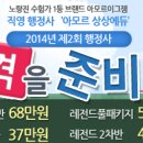 김영석 행정사 이미지