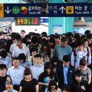 신도림역 이미지