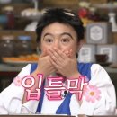 11545-11-23-05 | 연극 <아마데우스> 후기 🎭 (feat. 02-05년생 필독! 서울청년문화패스 꿀팁 💸)