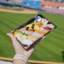 삼전역4번출구(뒤) 이미지