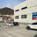 이디야커피김천시청점 이미지