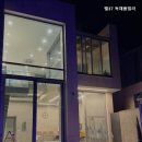 벨37 독채풀빌라 | 연천 벨37 독채풀빌라 프라이빗 온수풀 힐링 숙소