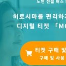 케이엔투어 이미지