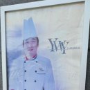 양우연케익하우스 이미지