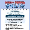 청수도서관 이미지