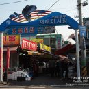 소래철교 공중화장실 이미지