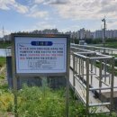 성서5차 빗물펌프장 이미지