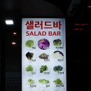 팜팜대패태화점
