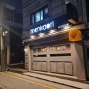 사평대로57길 39-2 | [신논현 맛집]멘카오리 - 번화가 뒷골목 조용한 돈코츠 라멘 아지트