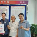 고남2리 이미지