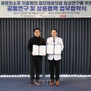 성심메디케어 이미지