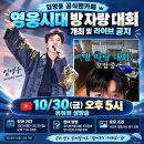 💘옵빠야‼️내방도‼️보여주까⁉️♡+댓글 🙏 이미지