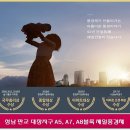 인덕원삼성A_서 이미지
