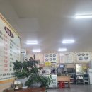 장지리 사골 순대국