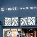 카페스크린 이미지