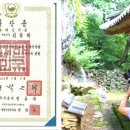 (주)대신기공 이미지
