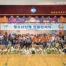 인천승학초등학교 이미지