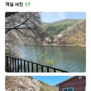 마리네민박 - 강진군 목화길 13-5 | 마리네민박