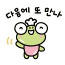 신라무인텔 이미지