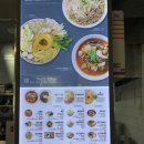 속초중앙시장해물짬뽕&홍대쌀국수 이미지