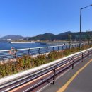 고현항 수변공원 이미지