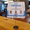 상지초밥 이미지