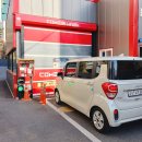 등원주유소 | 노스크레치세차장 화명동 온수세차장 ㅣ 컴인워시 화명점 울티메이트 세차하기