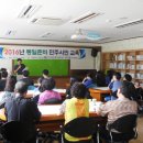 거창-고제-7 Daum카페