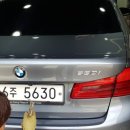 새마을금고 건너편 이미지