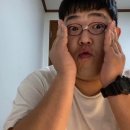초가집해물찜아구찜