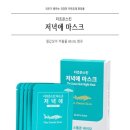 건강드림신정약국 이미지