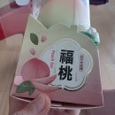 세븐일레븐편의점 이미지